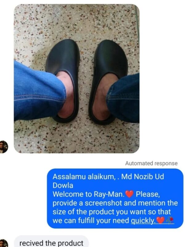 feedback