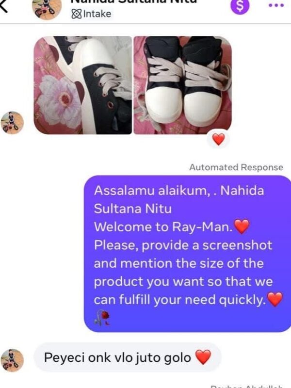 feedback