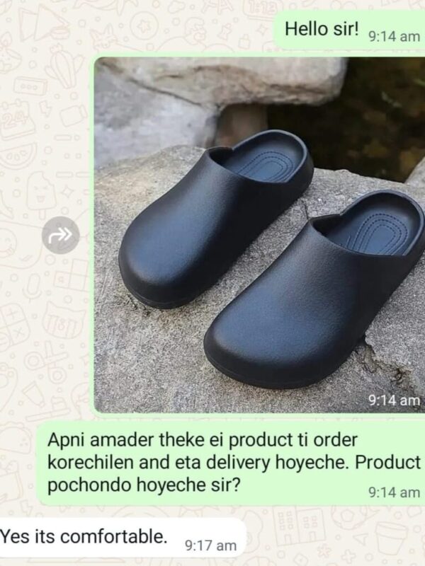 feedback