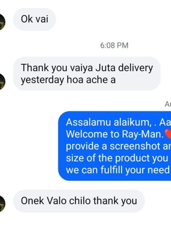 feedback